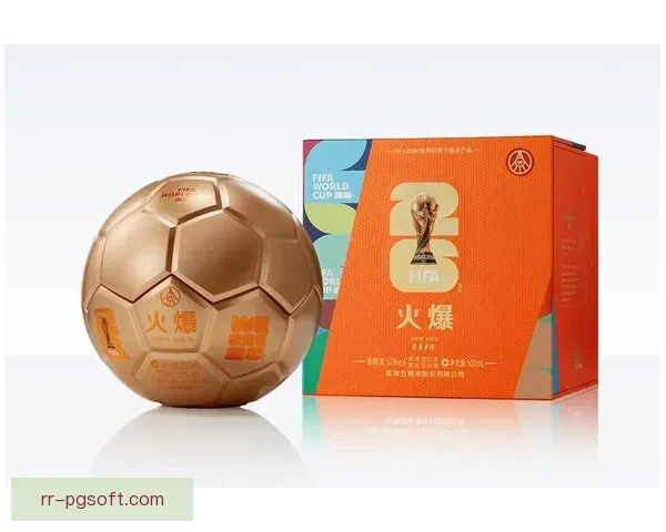 2026世界杯官方用球全新空气动力学外层提升飞行稳定性与精准度